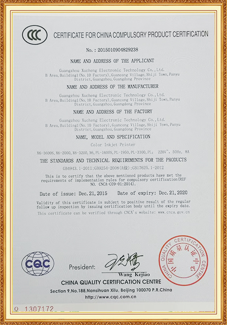 Certificate Of Honor